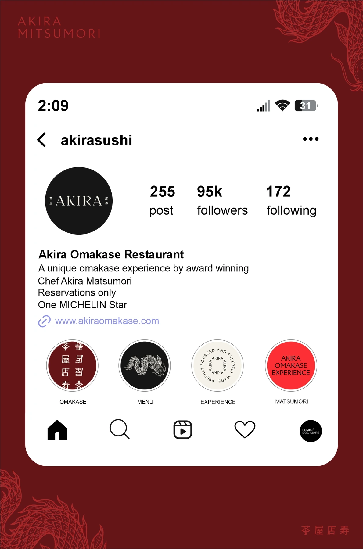 Perfil de Instagram de Akira aplicado al sistema de marca