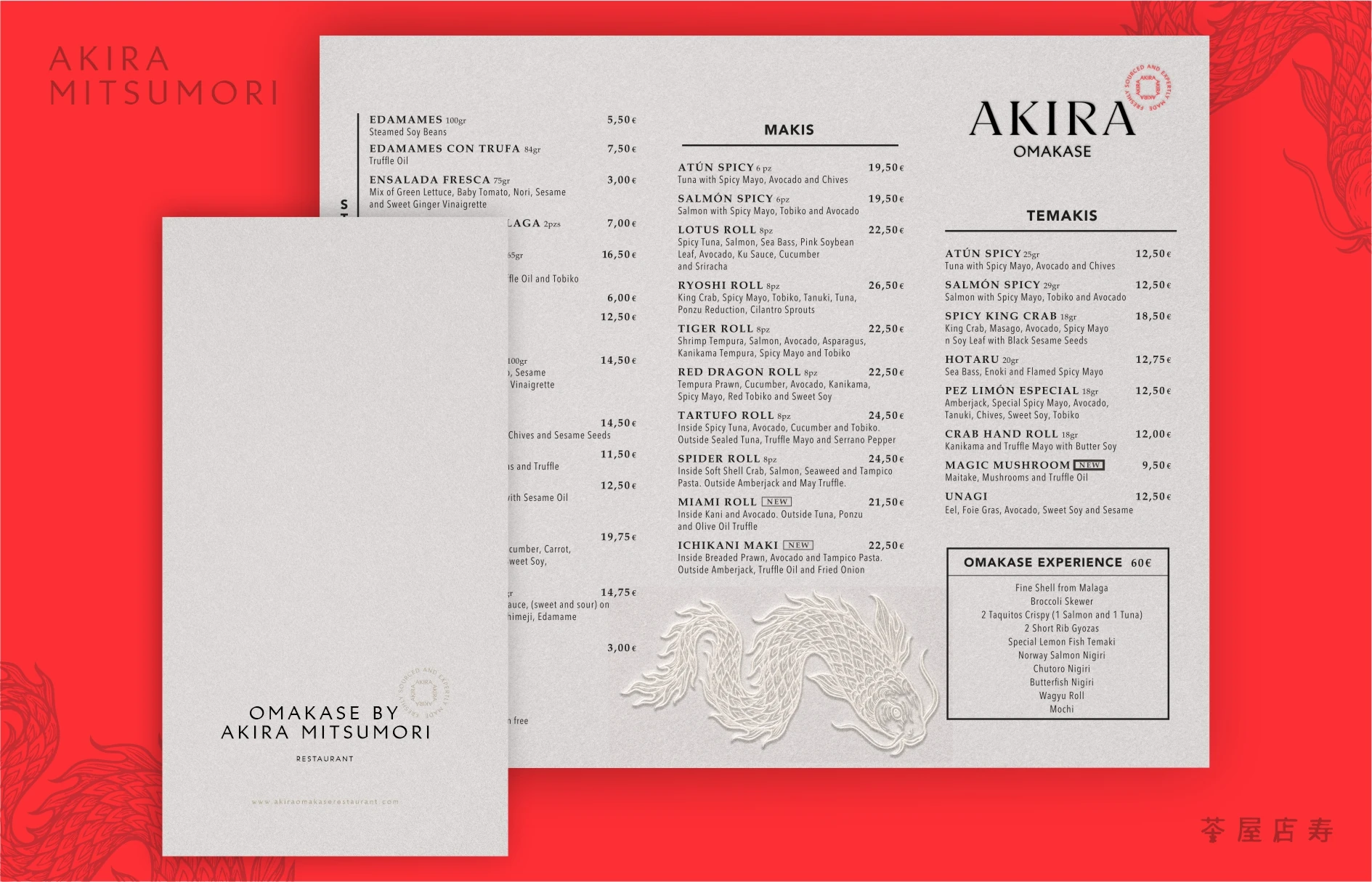 Sistema de carta de Akira Omakase